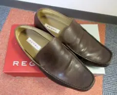 REGAL リーガル　ローファー　ブラウン 　25.5㎝