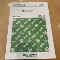 Item thumbnail for item f9071929-1218-4d0e-b103-3dc5f0fc9c37