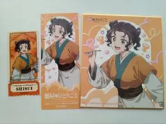 薬屋のひとりごと 翠苓 イラストカード ミニ色紙　ステッカー　 3点セット　氷菓