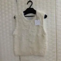 新品リアンシャギーニットベスト