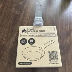 Item thumbnail for item 462d45fb-8879-4a29-9b24-598935f2d015