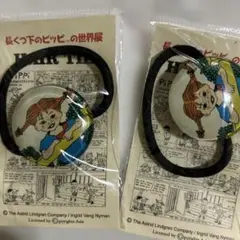 Item thumbnail for item 3b1f9f8c-a27d-4924-a19a-139f2d4f9d9f