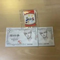 白岩瑠姫 ミニタペストリー