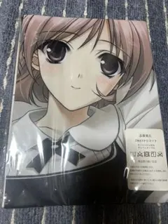 乃木坂46 13thバスラ nogiめくり アクリルキーホルダー 遠藤さくら