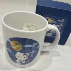 【非売品】千と千尋の神隠し ネスレ オリジナルマグカップ ジブリ カオナシ 箱付 非売品】千と千尋の神隠し ネスレ オリジナルマグカップ ジブリ