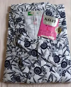 Item thumbnail for item 432e785f-5cba-4e9c-9cf6-2d3f3f99f93e