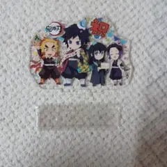 冨岡義勇鬼滅の刃バースデーアクリルスタンド2021