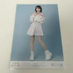 LOVE野口衣織 この空がトリガー生写真 - メルカリ