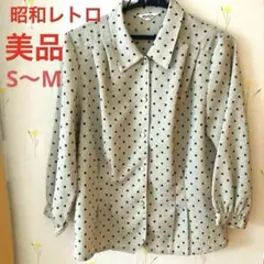 Item thumbnail for item a3b2d27c-911b-466e-84c7-b5ca476f4430