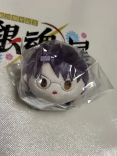 銀魂 もちもちマスコット ぬいぐるみ 志村新八 吉原大炎上