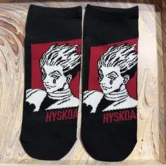 ハンターハンター しまむら 靴下 ヒソカ