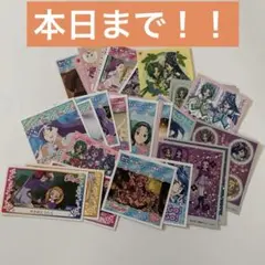 プリキュア　シール　まとめ売り