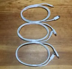 新品　3本セット　typeC to C ケーブル