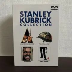 2026年最新】スタンリー・キューブリック コレクション の人気アイテム