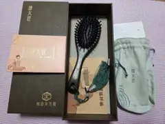 未使用 北京故宮博物院 公式グッズ 螭龙戏雨 晴雨兼用 折りたたみ傘