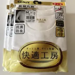 Item thumbnail for item fab60791-7b40-40d5-b3ce-4471454db44b