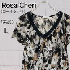 美品 Rosa Cheri ローザシェリ 花柄半袖 ブラウス プリーツ 【L】