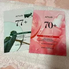 Anua アヌア フェイスマスク セット