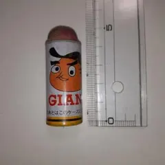 Item thumbnail for item 8f57df1b-5b90-496e-80d3-0171c35f2a02