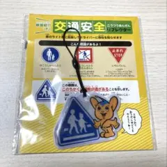 Item thumbnail for item 71a07ff6-1a2d-4fd1-a102-afbcf41dd727