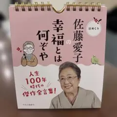 Item thumbnail for item 7c1d7fc4-f652-442e-9507-a055385d1e00