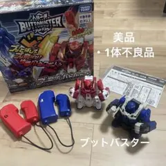 美品タカラトミー 人機一体ブットバスター ブッ飛ばしバトルセット【1体不良】