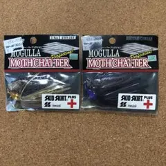 2026年最新】常吉ワームの人気アイテム - メルカリ