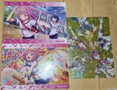 Item thumbnail for item bf3418f4-b387-4687-9cdf-f56b6659443a