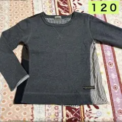 エフオーキッズ　トレーナー　120