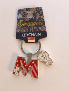 Singapore イニシャルキーホルダー M マーライオン未使用