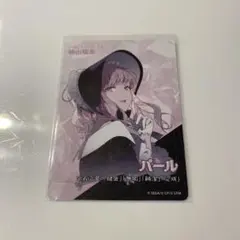 2026年最新】宝石箱 瑞希の人気アイテム - メルカリ