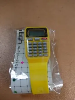 Item thumbnail for item 8ec036c5-be71-464d-992d-65330a45e8dd