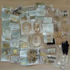アクセサリーパーツ　まとめ売り