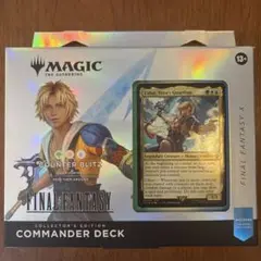 【MTG】FINAL FANTASY コレクター版統率者デッキ　英語版 マジック：ザ・ギャザリング 日本語版・英語版 FINAL FANTASY