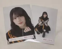 櫻坂46 森田ひかる 生写真 3rdtourオープニング衣装