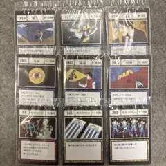 2025年最新】ブループラネット カードの人気アイテム - メルカリ