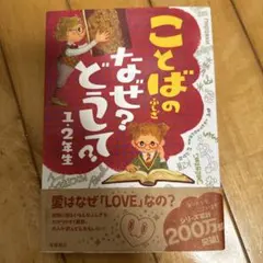 Item thumbnail for item acb89837-69b7-490e-a04f-bb6eb561afa3