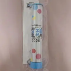 AmBitious 夏魂 2026 ペンライトトップ