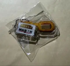 【未開封】ふくいカプセルトイ☆越前夢工房☆眼鏡☆アクリルキーホルダー