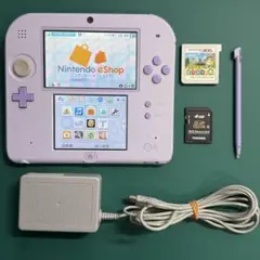おまけ付き！！ニンテンドー2DS パープル 本体 どうぶつの森 ラベンダー