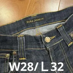 Nude Jeans co ダークブルー スキニー