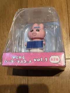おぱんちゅうさぎ ソーラーマスコット vol.1のサムネイル