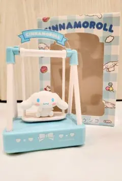 Item thumbnail for item ca8aa67d-dd15-4643-971f-bec7aa8d6e5a