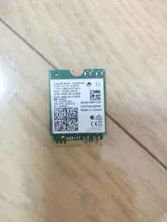 Intel AXZ200NGW