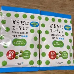 Item thumbnail for item 4a590a8c-e32b-456f-97fa-2cac8a4e7654