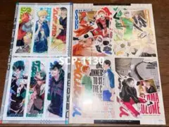 最強ジャンプ ハイキュー!!チェンジングしおり スクラップ風カード