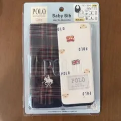 POLO Baby Bib スタイ 2枚組
