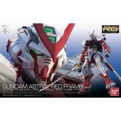 1/144 RG MBF-P02 ガンダムアストレイレッドフレーム 完成品のサムネイル