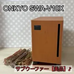 2026年最新】swa-v10x ONKYOの人気アイテム - メルカリ