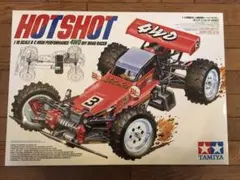 2026年最新】タミヤ ホットショットの人気アイテム - メルカリ